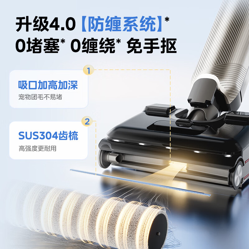 Midea S60Ultra Odor-Free Floor Scrubber AI Omni-directional Assistance Intelligent Investment Cleaning Liquid Illumination Dust Display Washing, Mopping and Suction Integrated Automatic Floor Cleaning and Mopping Machine Top-equipped Machine King