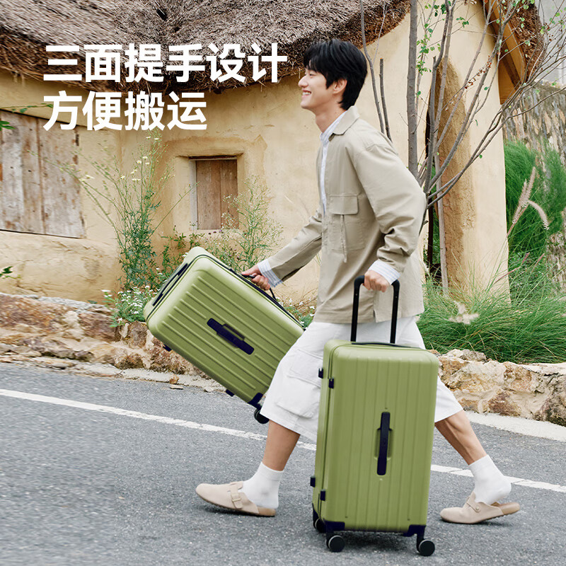 Jingjing Tokyo-made boundless Trunk suitcase, men's and women's suitcase, password box, large-capacity leather suitcase for students, 28 inches graphite gray