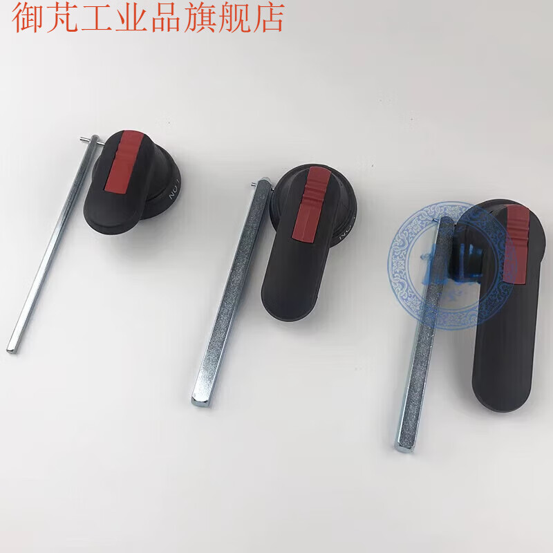 ABB type isolation switch operating handle OT160A 200A 250A 400A 630A 800A cabinet outer handle long (inner hole 12*12)