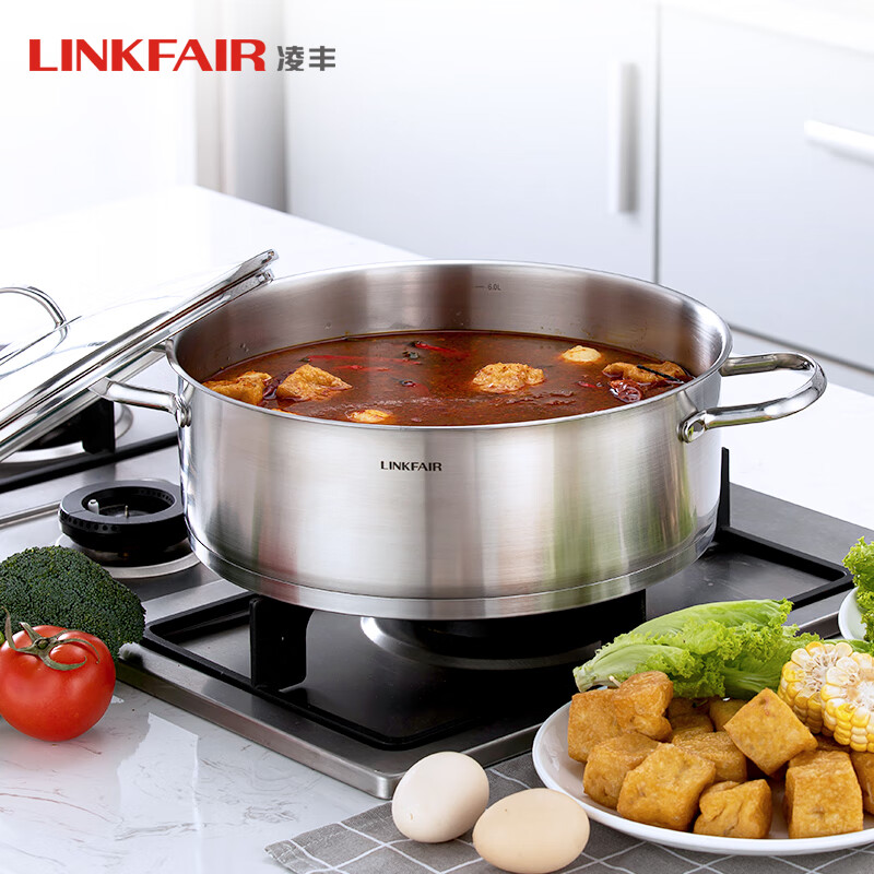 Lingfeng (LINKFAIR) 304 stainless steel hot pot uncoated hot pot basin Gangjue series induction cooker gas stove universal 26cm