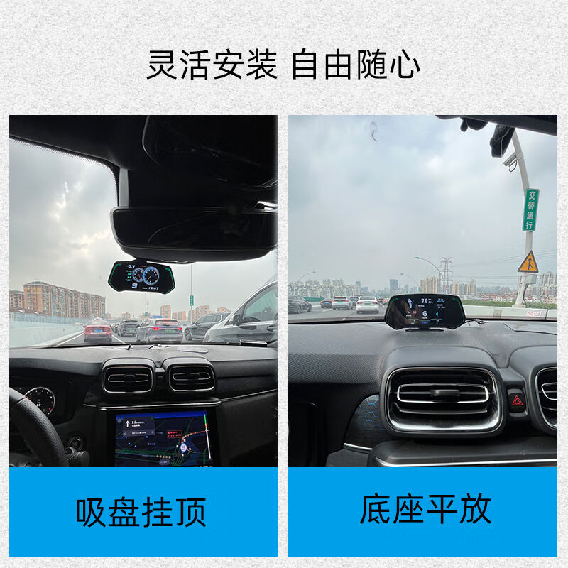 Car HUD head-up display GPS navigation car multi-function OBD speed fuel consumption gradient tire pressure meter universal standard version OBD + USB three OBD