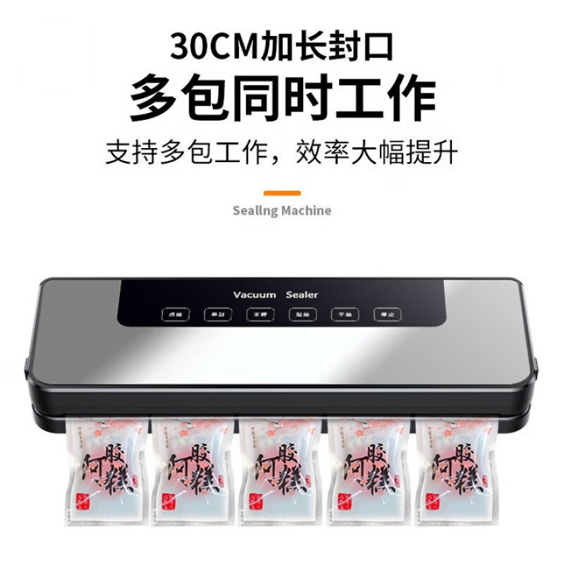 KDISV German vacuum sealing machine household commercial wet and dry fully automatic vacuum packaging machine without bagging bacon sausage high-power food antibacterial fresh-keeping machine plastic sealing machine silver gray - ultraviolet sterilization 100 bags 30m