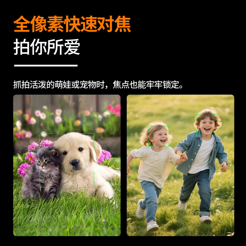 Photographer sports camera digital camera portable vlog recording all-in-one professional handheld camera high-definition portable outdoor riding chest small photography and recording recorder PX3 5K camera + automatic following lens to the ultimate upgrade package 1 bare metal without card