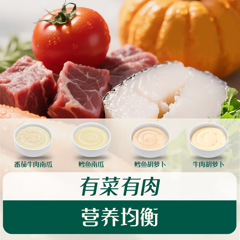 Ying's Infant Rice Powder Mixed Cereals Plus Zinc Nutritional Rice Powder 258g Baby Complementary Food Nutritional Rice Powder 3rd Level 10 Months+