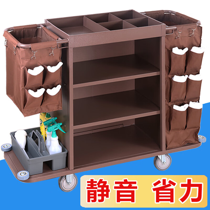 Hotel linen cart, hotel room multi-function hand push linen cart, cleaning work cart, cleaning cart, cloth bag, guest room entrance hygiene service cart (with mop rack), multi-function, labor-saving and silent (carpet), including tool box