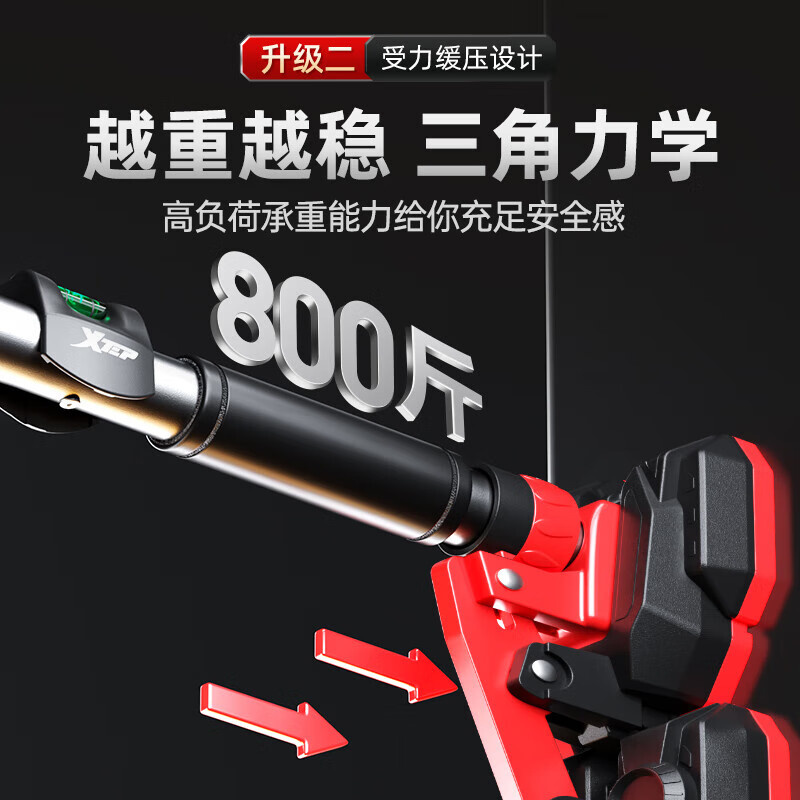 XTEP horizontal bar indoor pull-up device for home children and adults without punching door training fitness equipment sports boom new product widened extra large five feet stable + hanging ring 120-170cm