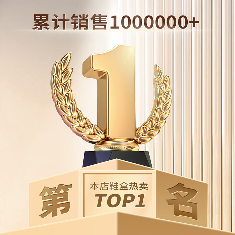 Japan MUJIU hard plastic transparent drawer-type shoe box dust-proof shoe storage box artifact shoe rack shoe cabinet Yak basic model within 42 yards ivory white 8 pieces 21x32x13cm