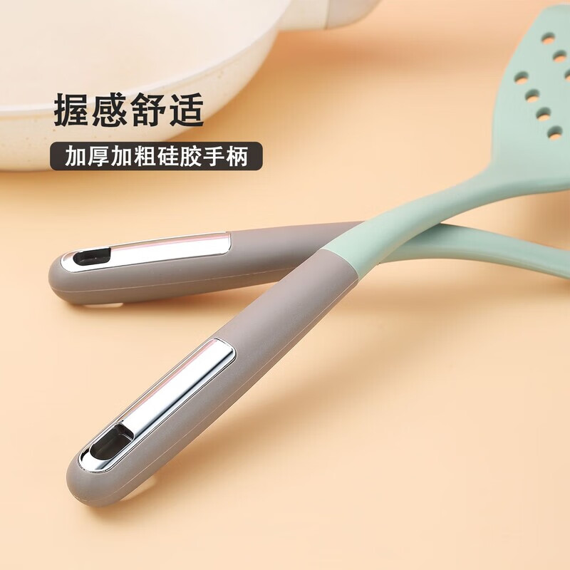Yong Huan German imported quality food grade high temperature resistant non-stick pot silicone spatula household cooking spatula kitchen spoon leakage green model thick handle spatula