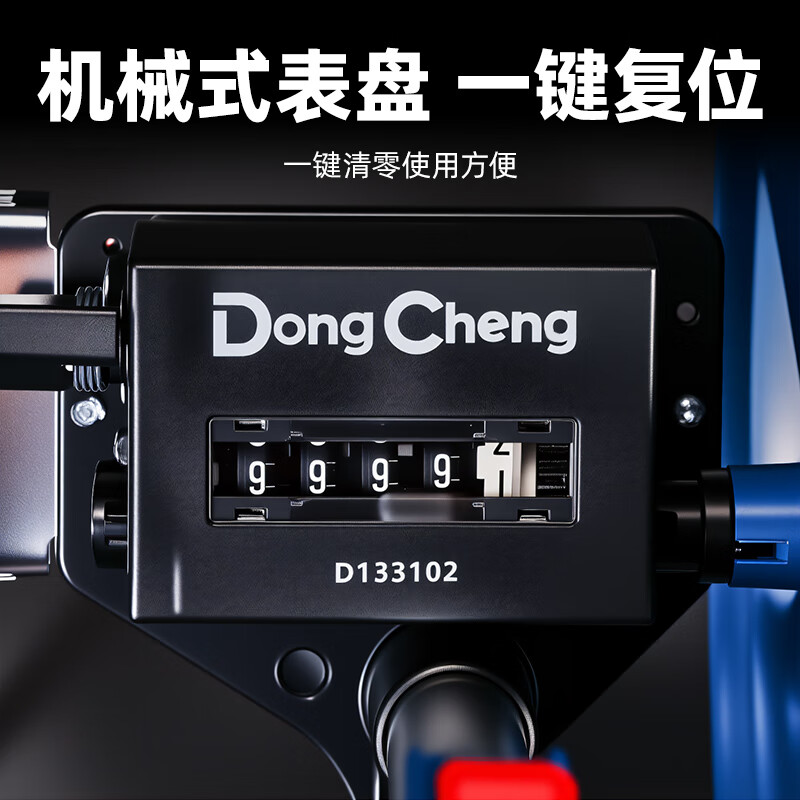Dongcheng hand-push mechanical measuring caliper shrink handle small wheel outdoor roller digital display large wheel distance meter wheel diameter 318mm