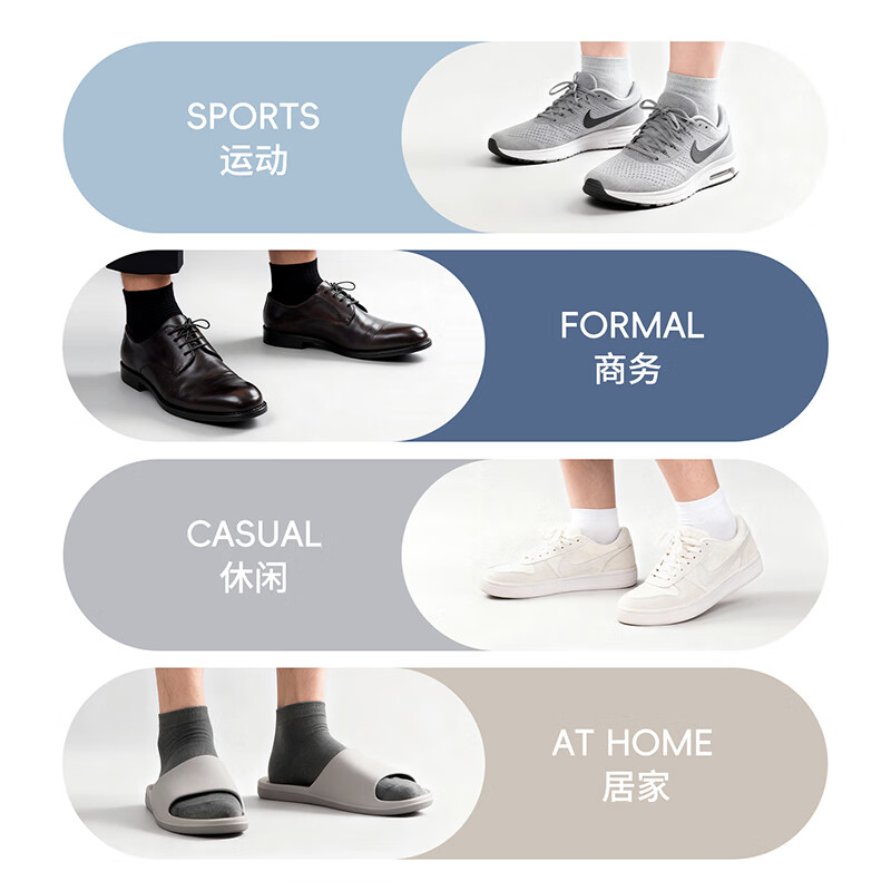 BANANA TRIP Disposable Socks Men's Medium Tube 10A Antibacterial High Elasticity Winter Daily Disposable Cotton Socks Vacuum Compression Independent Pack Black