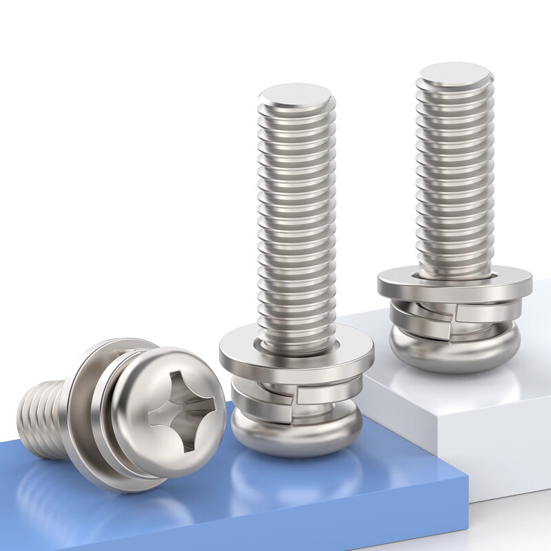 JINGGONG Nickel-plated round head three combination screws, pan head cross combination screws, round head combination screws with elastic flat pad 65L M2*8 washers 4 (nickel plated/100 pieces)