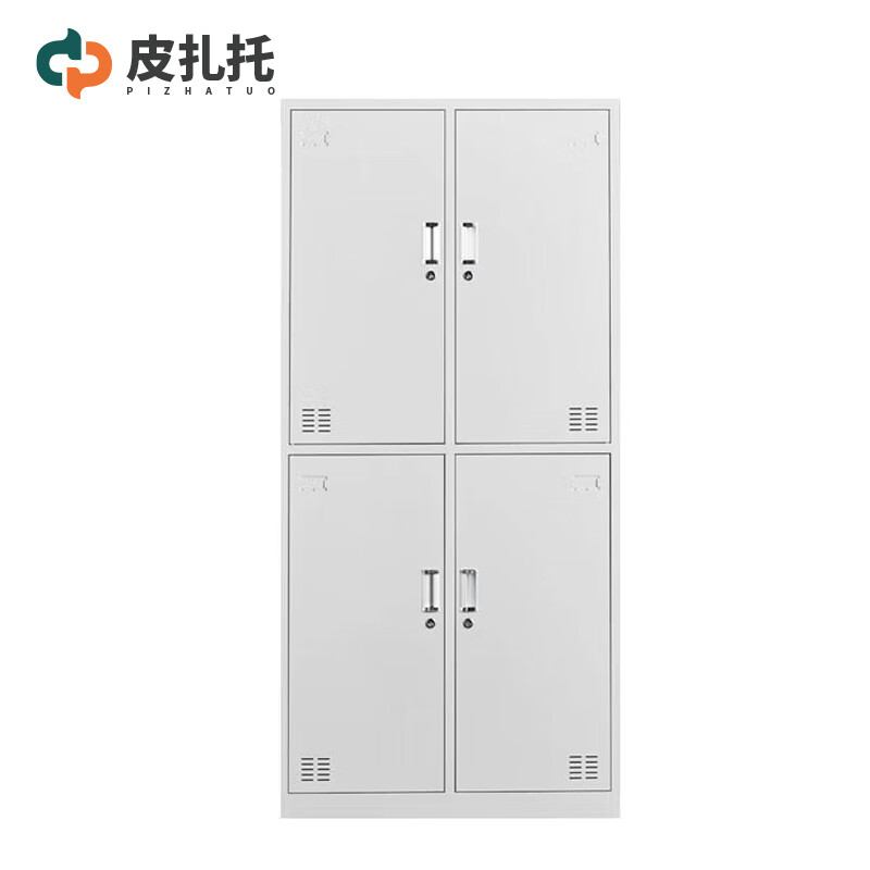 Pizzato four-door locker table, thickened iron
