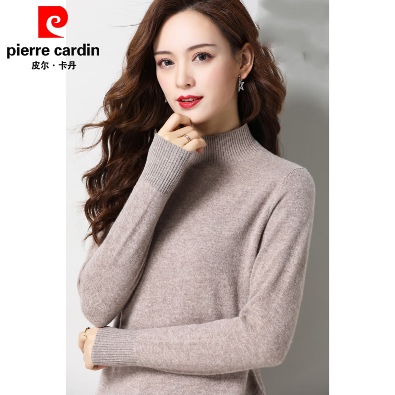 Pierre Cardin middle-aged mother's half turtleneck wool knitted sweater autumn and winter pullover thin style loose and versatile middle-aged and elderly gray green S suitable for 85-95 pounds