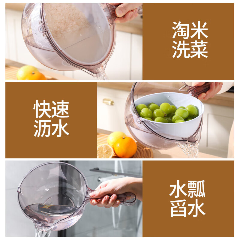 Rice basket, new kitchen multi-functional rice washing, hands-free handle, rice washing sieve, vegetable washing, fruit basin drain basket, lilac