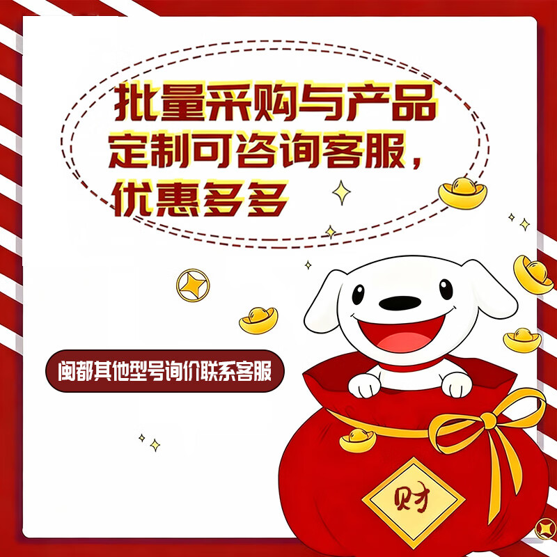 Yongli Shangxiao Yellow Fish Plastic Expansion Tube Expansion Screw Rubber Plug Bolt Expansion Plug Self-tapping Screw 8*60mm (50 sets)