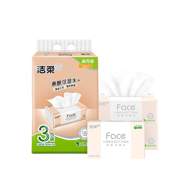 Clean and Soft Tissue, Pink Face Wettable Tissue, 3 layers, 120 Tissue*3 packs, flexible, smooth, 100% virgin wood pulp facial tissue