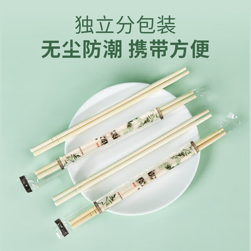 Temeiju Disposable Chopsticks Food Grade Bold Natural Bamboo Chopsticks No Paint No Wax Convenient and Hygienic Independently Packed 300 Pairs