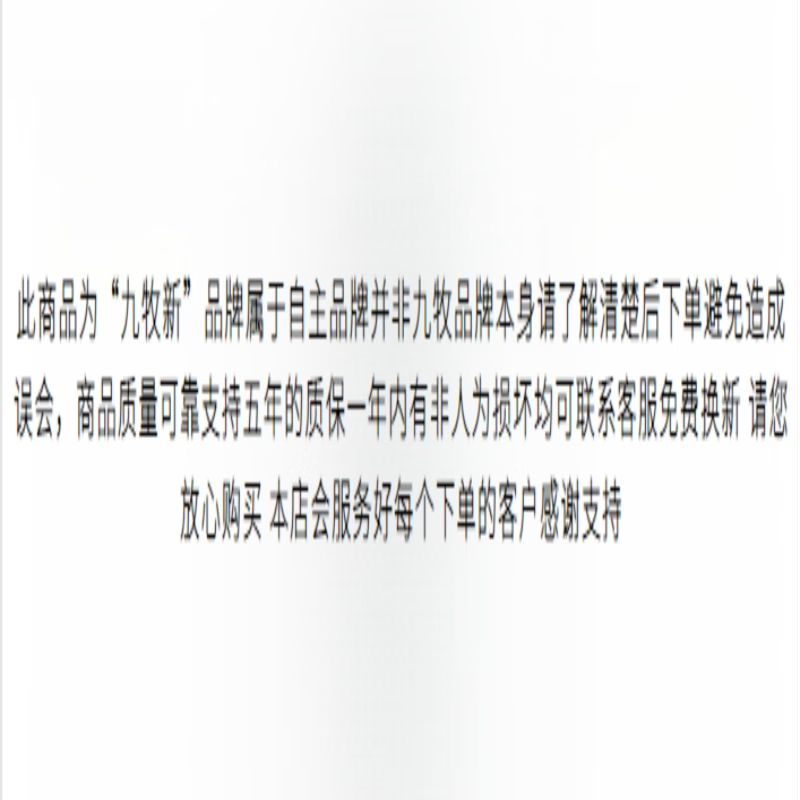 Jomoo new shower head shower water heater shower head bathroom adjustable shower water booster top spray strong encryption 5-speed classic rough hole shower 71% air booster shower + nail-free bracket