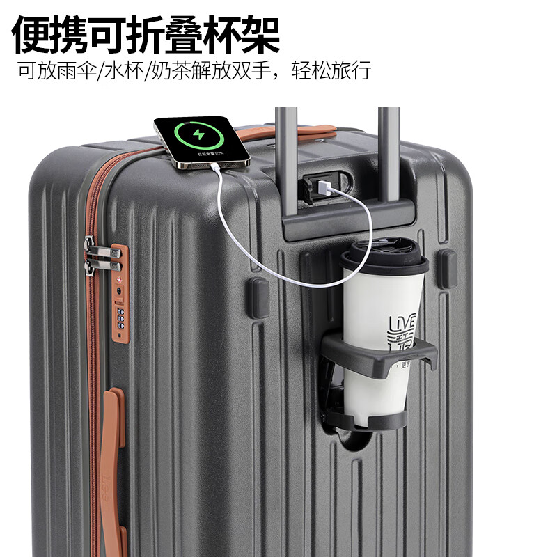 Lee Gaoyan large-capacity thickened suitcase trolley case student boarding case travel password case space-time gray 26 inches