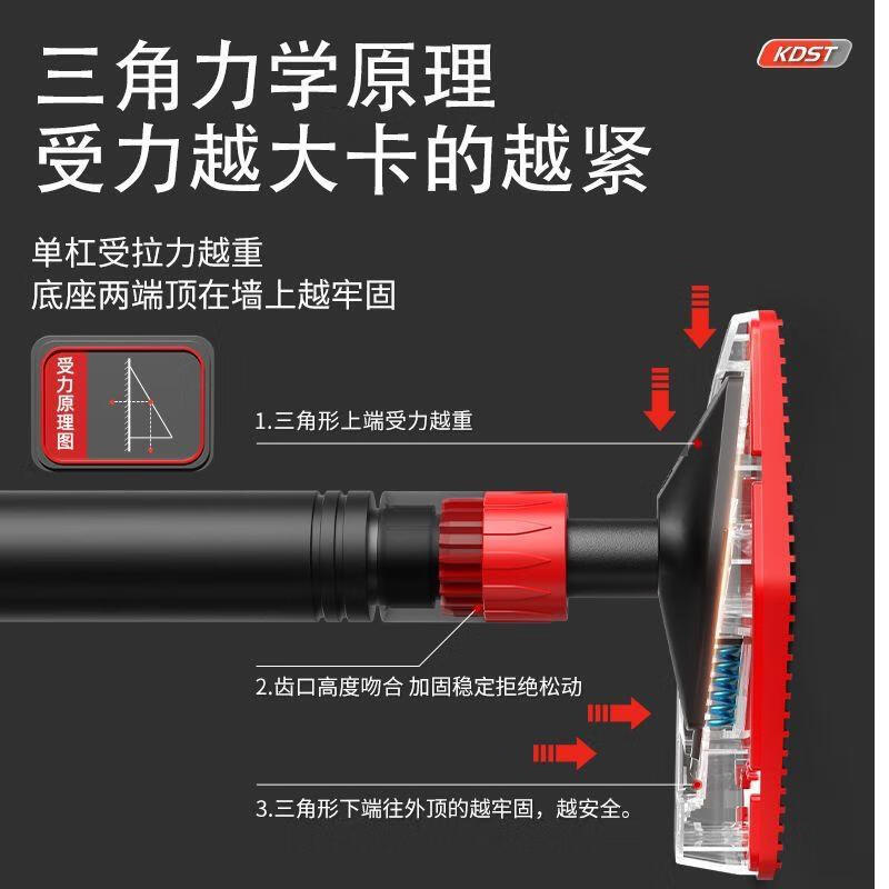 GERTHRON German household pull-up device horizontal bar indoor boom no punching no installation required family children men's training intelligent upgraded level model 120-165CM double spring anti-slip model bold and thickened fitness equipment abdominal machine