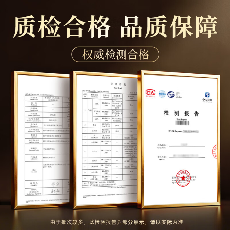 Mufang Golden Bud Strong Fragrance Green Tea Small Canned Authentic Anji Spring Tea Picked New White Tea. Drink it yourself and give it to a friend 20g