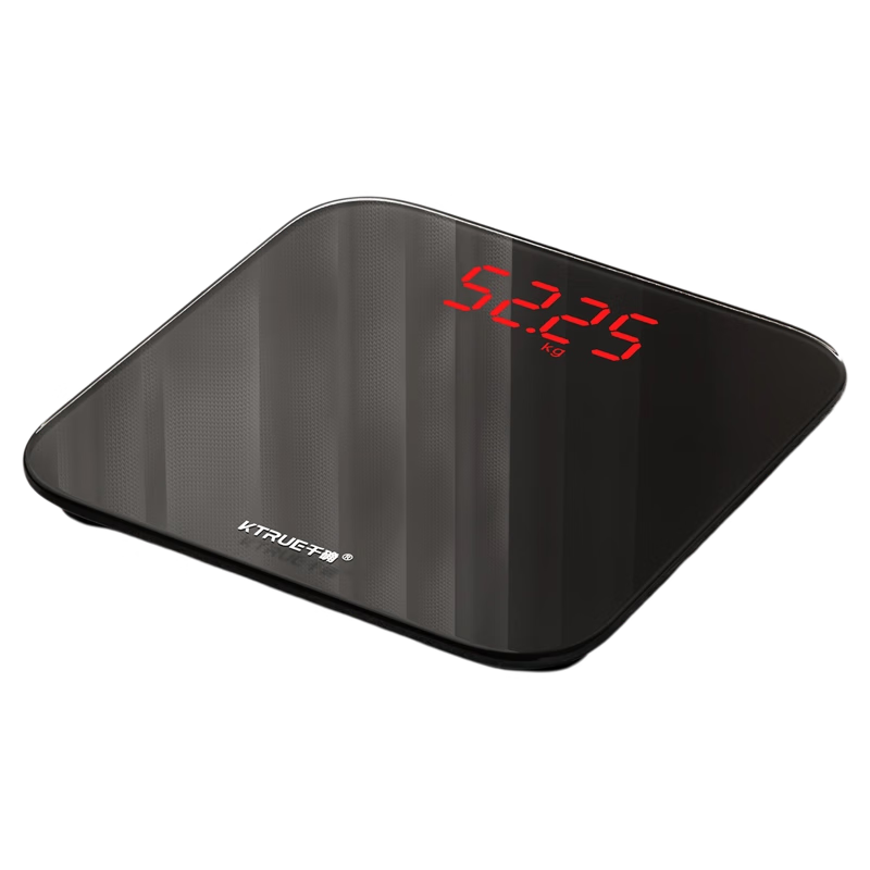 Qianque weight scale household small durable accurate rechargeable electronic scale measuring human body high-precision body fat weighing scale LED screen