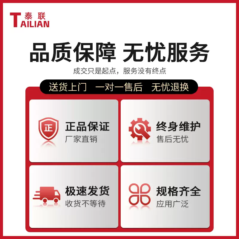 Yusenyi tailianpack Thai fully automatic sealing machine joint sealing machine continuous small tea moon cake food commercial self-900 luxury type pure copper heating steel stamp date shop hot sale rectangular +850x400mm