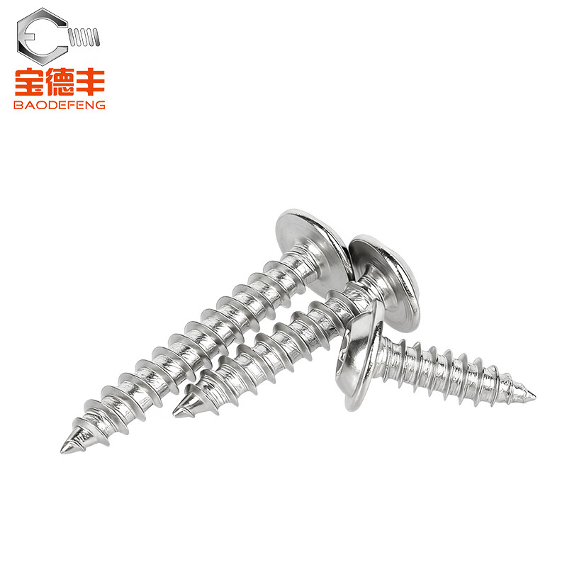 Baodefeng 304 stainless steel plum blossom self-tapping screws with pads, anti-disassembly and anti-theft pan head with wooden tooth tip screws MM3M4M5 M2x8x5 200 pieces