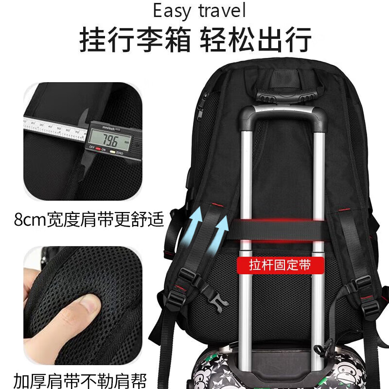 Backpack men's 90-liter ultra-large capacity travel bag business trip computer outdoor mountaineering bag travel luggage backpack