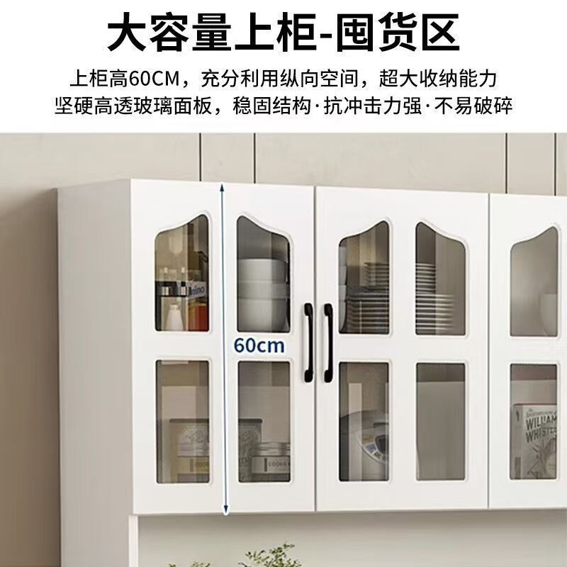 Jieyunmao European kitchen sideboard simple cupboard simple storage cabinet living room cabinet dining room tea cabinet multi-functional wine cabinet white double draw three doors 90*40*185cm-spot worry-free package master installation solid wood back panel