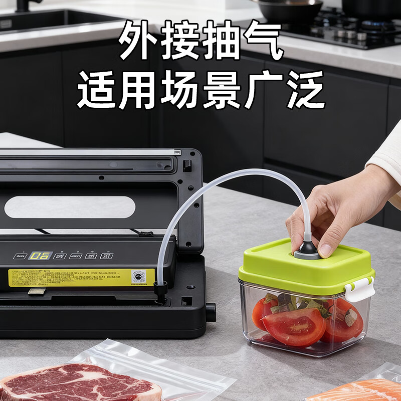 Elegant Lanpin 34cm vacuum bag vacuum sealing machine household commercial fully automatic vacuum compressor small commercial wet and dry aluminum foil tea bag household sealing packaging machine YYLP-088