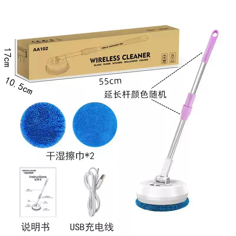 Yusenyi Glass Cleaning Artifact Window Cleaning Robot Home Wireless Retractable Electric Multi-Function Charging Model for Wiping Windows, Wiping Walls and Sheds AA102 Wireless Electric Window Cleaning Machine White E-commerce