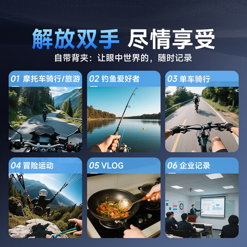Tianjiliu German 4k high-definition conference recorder DV camera camera high-definition 1920p surveillance outdoor portable video recorder wearable clip-on video artifact German 5k ultra-clear + mobile phone interconnection + free adapter German 5k ultra-clear + 32GB memory card version