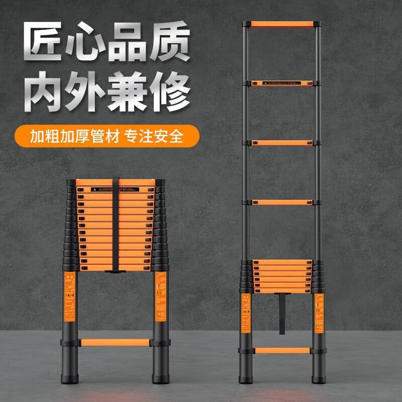 Telescopic ladder lifting engineering staircase aluminum alloy household ladder multi-functional straight ladder with hook folding ladder bamboo ladder black orange straight ladder 3.5 meters super reinforced steel