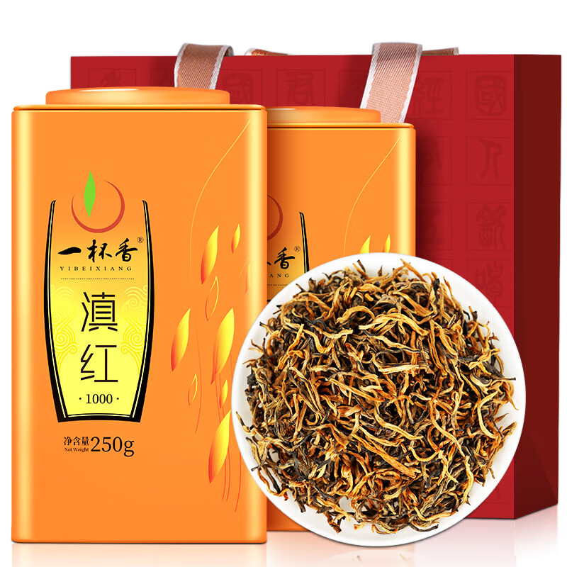 A cup of fragrant tea leaf black tea Yunnan ancient tree Yunnan red gold bud gold 500g 2025 new tea new year gift box for self-drinking in bulk