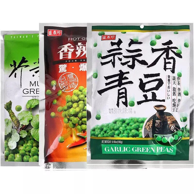 Imported from Taiwan, Shengxiangzhen Garlic Mustard Spicy Green Bean 3-flavor combination, 3 bags in total, snack food, garlic + mustard + spicy