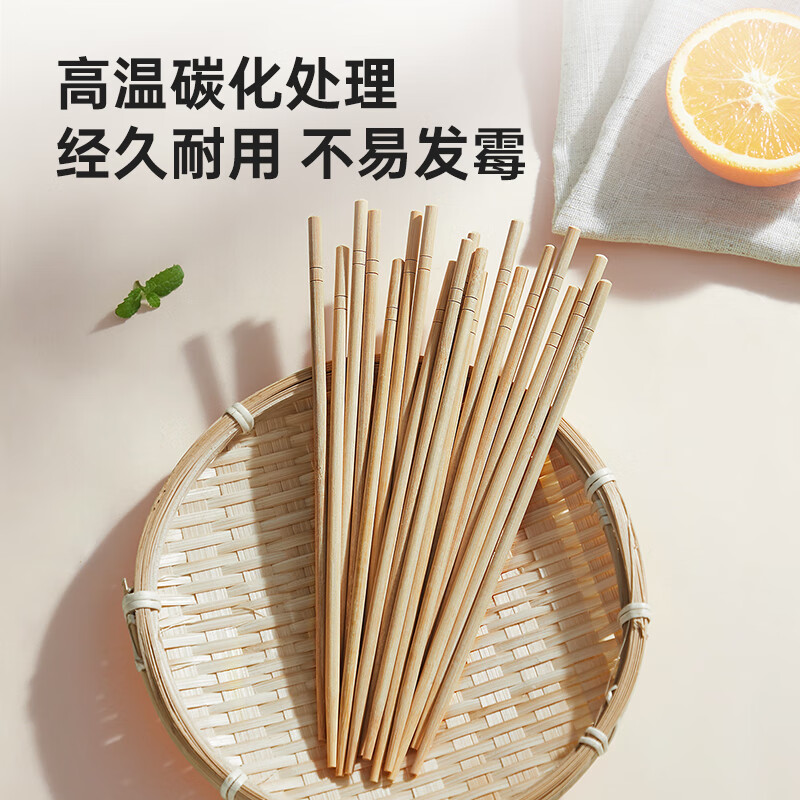 Cui Dahuang disposable bamboo chopsticks carbonized bamboo chopsticks individually packaged 100 pairs of household fast food convenient take-out tableware no-wash chopsticks