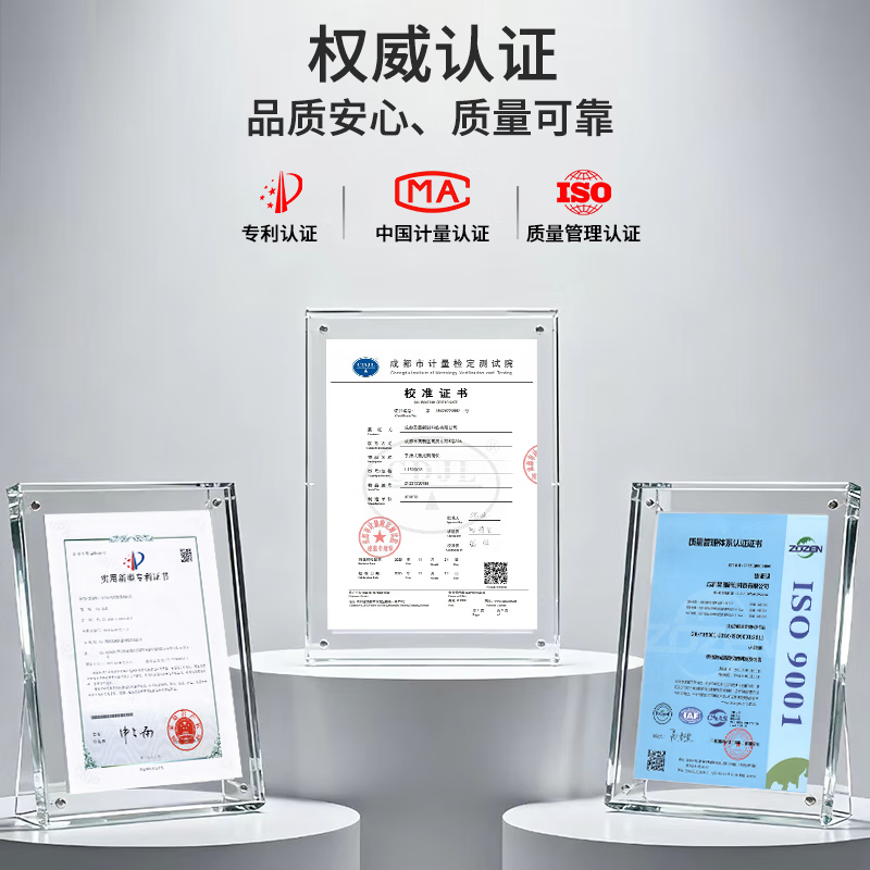 Haotu Green Light Outdoor Laser Distance Meter Three-in-one High-Precision Electronic Ruler Infrared Measuring Instrument Cross Line Level Indoor and Outdoor Universal 100 Meter Green Light Ranging + Green Light Cross Upgraded Version