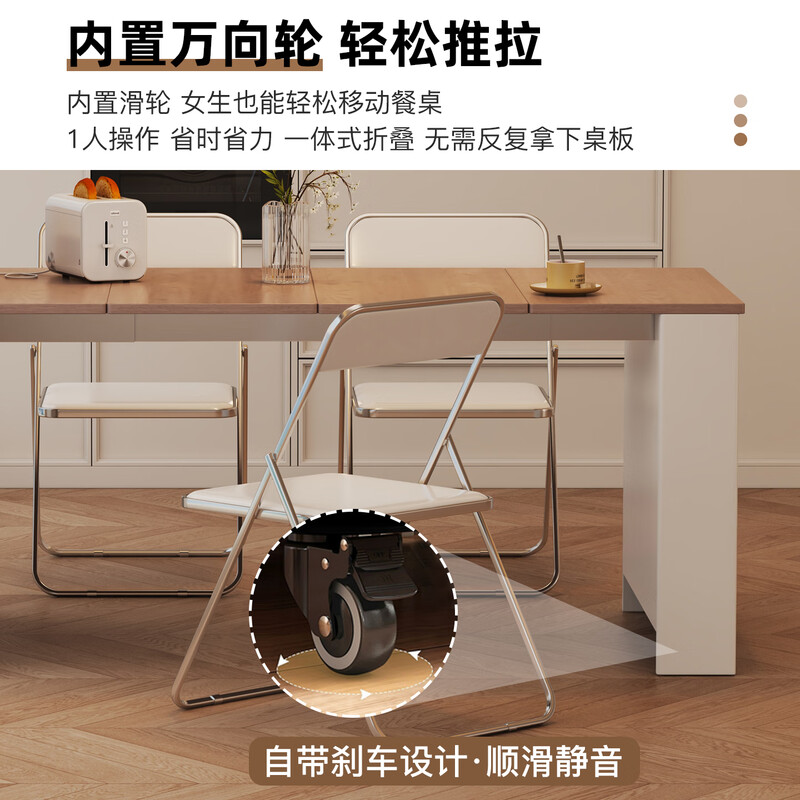 Qiao Craftsman's 2025 new model island dining table integrated household retractable folding mobile small apartment multi-functional sideboard dining table island dining table - white single table