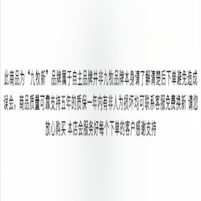 Jomoo new pressurized shower head set household shower bath heater bath water heater shower head pressurized hose bathroom five-speed black shower head air booster 60% shower head + 1.5 meters hose + punch-free seat