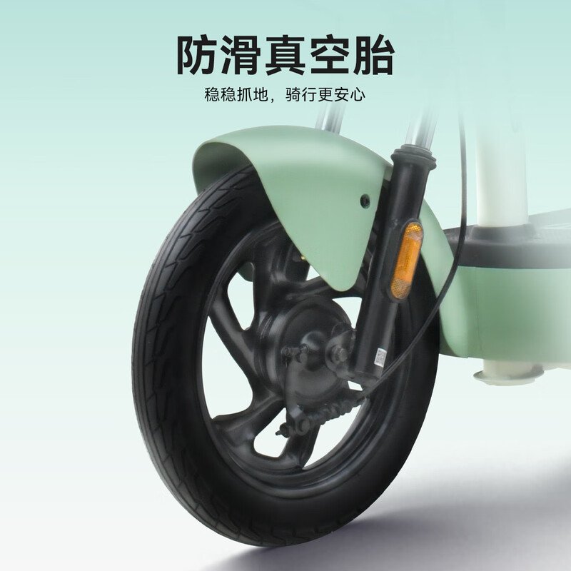 Tailing Electric Bike Store Pickup New Q-Tang Electric Bike New National Standard Licensed Battery Bike Adult Transportation Please go to the store to choose the color