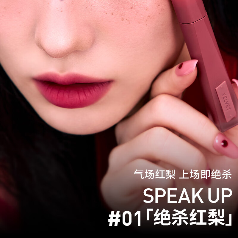 3ce ace eye, cheek, and lip five-piece set eye shadow, blush, lip glaze, cosmetic gift box, birthday gift, New Year gift for girlfriend