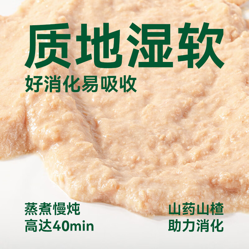 Smiling pet squab, fresh cat canned staple food can, adult cat and kitten wet food, cat strips, cat rice, full price cat food 85g*24 cans