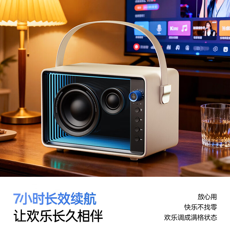 Philips (PHILIPS) 5519 microphone and audio all-in-one machine comes with karaoke home ktv speaker set mobile phone TV karaoke wireless bluetooth portable microphone dual wheat version upgraded version