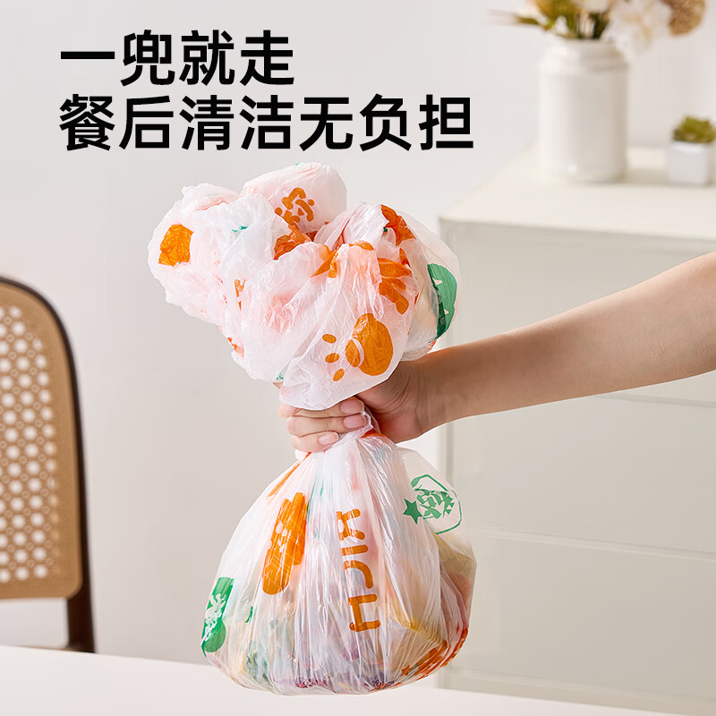 Cui Dahuang disposable tablecloth bundle mouth tablecloth 1.6 meters square round tablecloth 8 placemats household picnic waterproof tablecloth