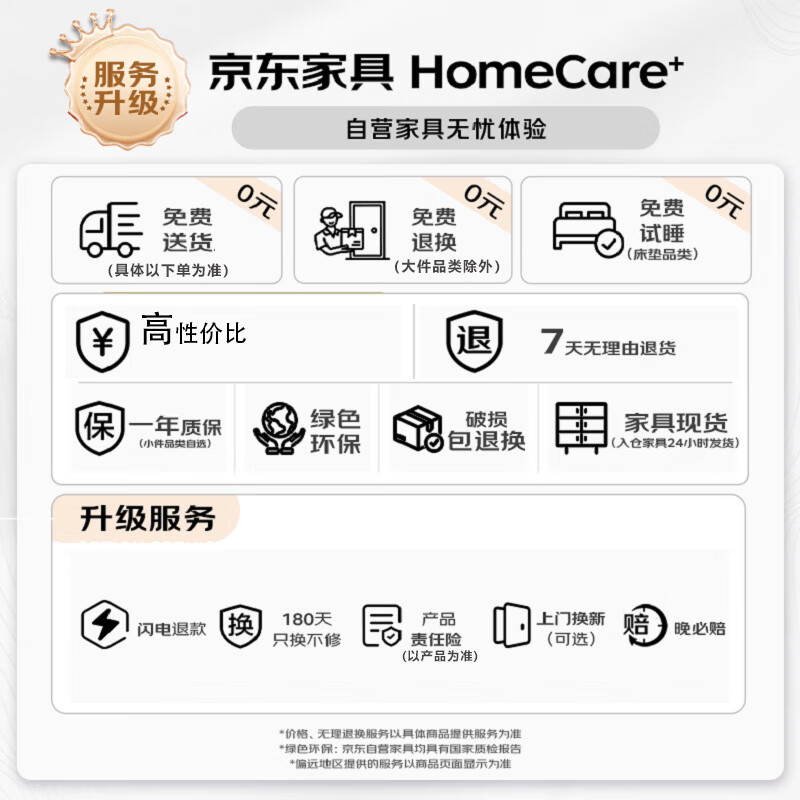 Gu Pujia computer desk desktop home simple study long table student desk writing study table e-sports table office desk