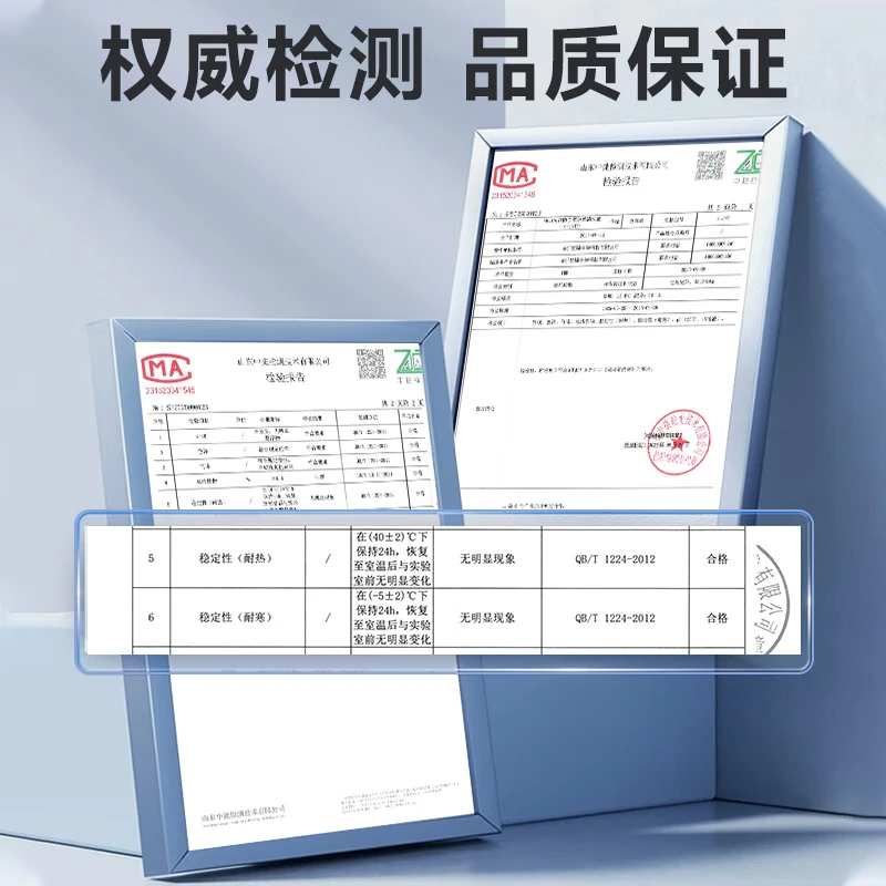 Jikesen car glass water antifreeze - 40 degrees winter wiper water oil removal film for Mercedes-Benz, BMW, Audi and Tesla 2L