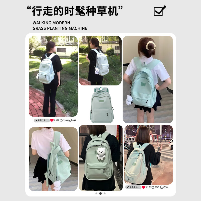 Pull back simple schoolbag for girls, junior high school students, good-looking, fresh, high school, large-capacity backpack, lightweight backpack for college students