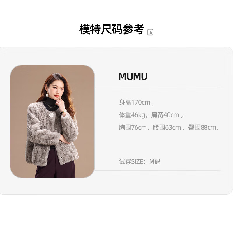 Qianbainian eco-friendly fur simple small fragrance jacket for women autumn and winter new soft and warm suede loose top Mi Xing L