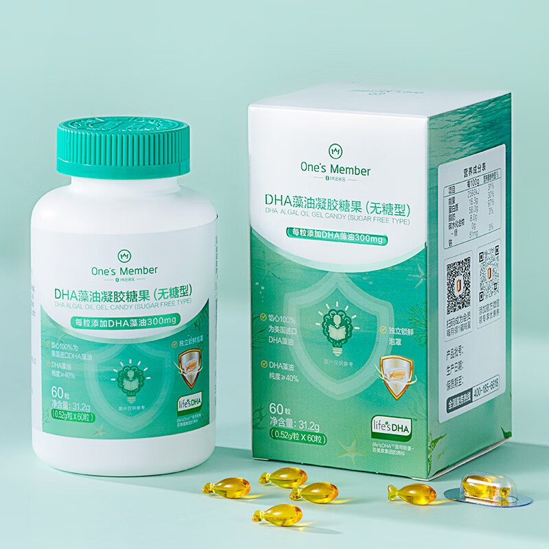 One s Member Store (One s Member) DHA algae oil 60 capsules, infants, children, students, maternity, eye and brain nutrition, high content DSM dha imported from the United States